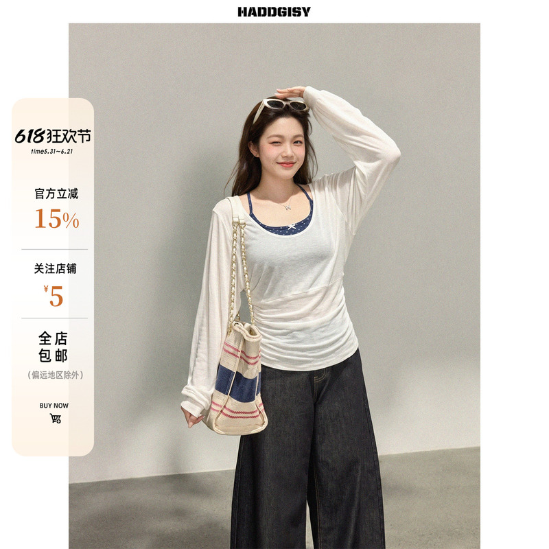 Zeng Xiaoxian Plus-Size Women's Clothing, Very Stylish Halter Neck Camisole Top, Thin Blouse, T-Shirt, Women's Long-Sleeve Slimming Set for Summer