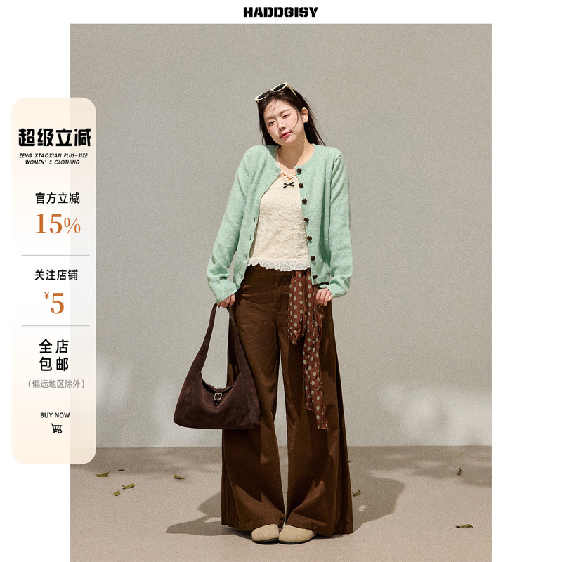 Zeng Xiaoxian Plus-Size Women's Clothing, Fat Girl Mint Green Knitted Cardigan Top, Autumn Brown Wide-Leg Pants Set