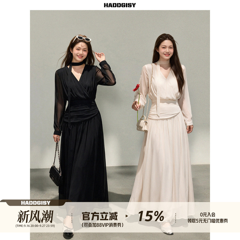 Zeng Xiaoxian Plus-Size Women's Clothing for Slightly Chubby Girls, Black V-Neck Dress, Autumn Season, Halter Neck, Waist-Cinching, Long Dress