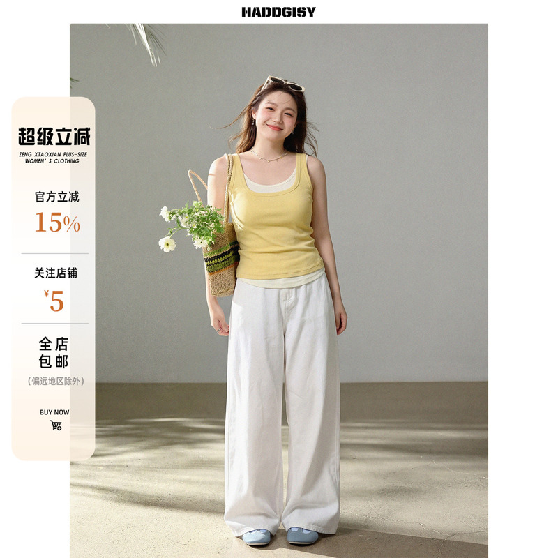 Zeng Xiaoxian Plus-Size Women's Clothing Fake Two-Piece Camisole for Women with Curvy Figures, Tummy-Covering Top and Jeans Slimming Set for Summer