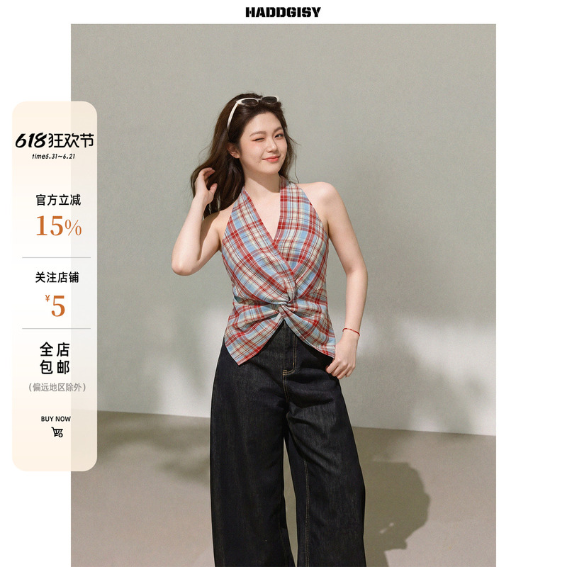 Zeng Xiaoxian Plus-Size Women's Red Plaid Halter Neck Tank Top for Summer, Suitable for Chubby Women, Waist-Cinching, Slimming, Twist-Knot Sleeveless Top Zeng Xiaoxian Plus-Size Women's Red Plaid Halter Neck Tank Top for Summer, Suitable for Chubby Women, Waist-Cinching, Slimming, Twist-Knot Sleeveless Top
