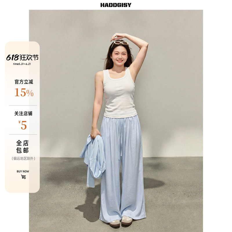 Zeng Xiaoxian Plus-Size Women's Clothing White Slim-Fit Camisole Sun-Protective Cardigan Summer Slimming Casual Pants Set for Chubby Women