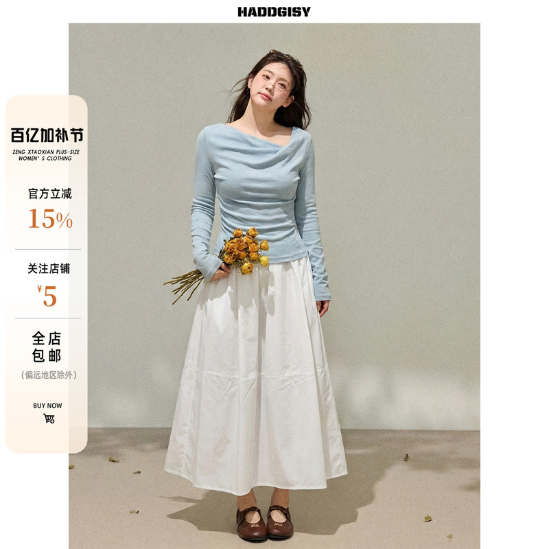 Zeng Xiaoxian Plus-Size Women's Clothing "Pleasant Time" Blue Scoop-Neck Long-Sleeve Top Spring Slim-Fit Skirt Set for Plus-Size Women