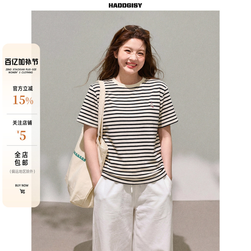 Zeng Xiaoxian Plus-Size Women's Clothing Set, "Striped Music Score, Stripe Short-Sleeve T-Shirt and Wide-Leg Pants, Spring Outfit, Slimming Effect for Plus-Size Women (Fat mm)