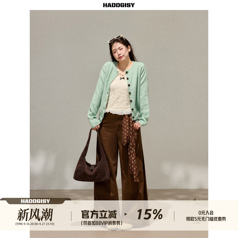Zeng Xiaoxian Plus-Size Women's Clothing for Slightly Chubby Women, Mint Green Knitted Cardigan Top, Autumn Brown Wide-Leg Pants Set Zeng Xiaoxian Plus-Size Women's Clothing for Slightly Chubby Women, Mint Green Knitted Cardigan Top, Autumn Brown Wide-Leg Pants Set
