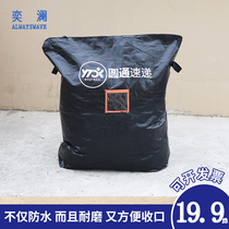 Yilan custom Zhongtong Yuantong Yunda express zipper canvas bag Waterproof logistics transit bag Woven bag packing bag