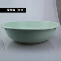 Зеленый умывальник