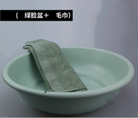 Зеленый бассейн+зеленое полотенце