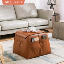 Changing Shoes Stool Home Doorway Light Lavish Real Leather Couch Stool Multifunction Storage Stool Containing Down-to-earth Cloakroom Wearing Footstool