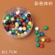 kim chủ Màu nạp vị trí bóng 100 đồ trang trí gắn với các hạt kim khâu ngọc trai cụ pin DIY - Công cụ & vật liệu may DIY cúc kim loại