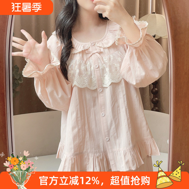 2026 Pink Long-Sleeved Pajamas for Spring and Autumn, Sweet Lace Long-Sleeved Pure Cotton, Can Be Worn Outside, Princess Loungewear, Loose Fit 2026 Pink Long-Sleeved Pajamas for Spring and Autumn, Sweet Lace Long-Sleeved Pure Cotton, Can Be Worn Outside, Princess Loungewear, Loose Fit