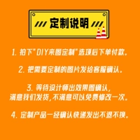 Стреляйте здесь, чтобы разместить заказ