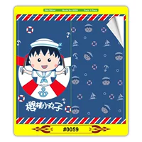 Арбуз красный 0059