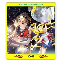 Молочно -белый 0012