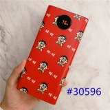 Ромис 40 000 миллиам зарядку сокровищ