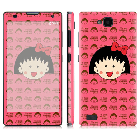 Sticker pour téléphone mobile LIHENSE - Ref 1364405 Image 26