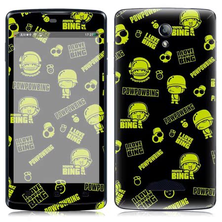 Autocollant pour téléphone mobile LIHENSE - Ref 1375194 Image 8