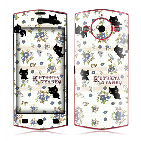 Sticker pour téléphone mobile LIHENSE - Ref 1367234 Image 28