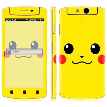 Autocollant pour téléphone mobile LIHENSE - Ref 1364216 Image 22