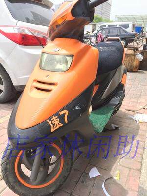 Décoration pour vélo - Ref 2280645 Image 23