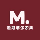 蔓斯菲尔家具店