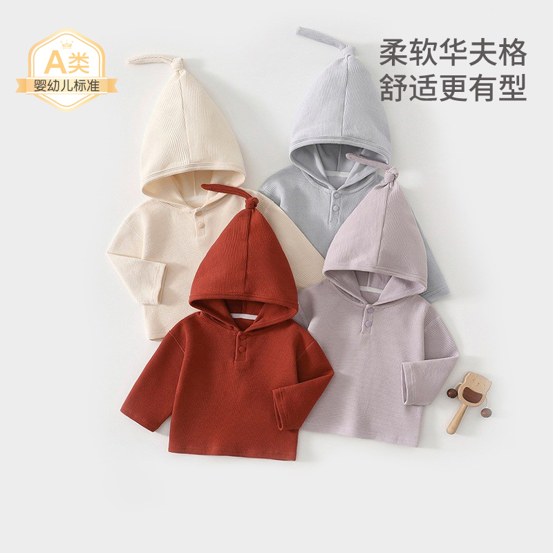 Baby Sweatshirt, Spring and Autum Style, Class a Pure Cotton, Kidsren's Outdoor Clothing, Hooded Sweatshirt, Autum Outdoor Clothing for Boys and Girls