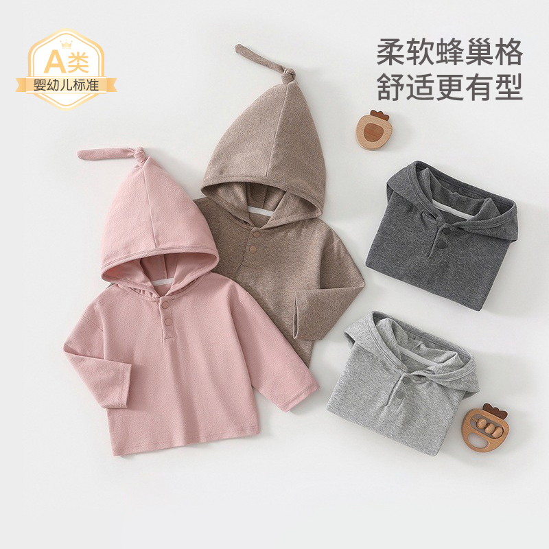 Baby Sweatshirt Spring and Autumn A-Class Pure Cotton Children's Hoodie Early Spring Unisex Baby Outerwear Solid Color Spring and Autumn Clothing