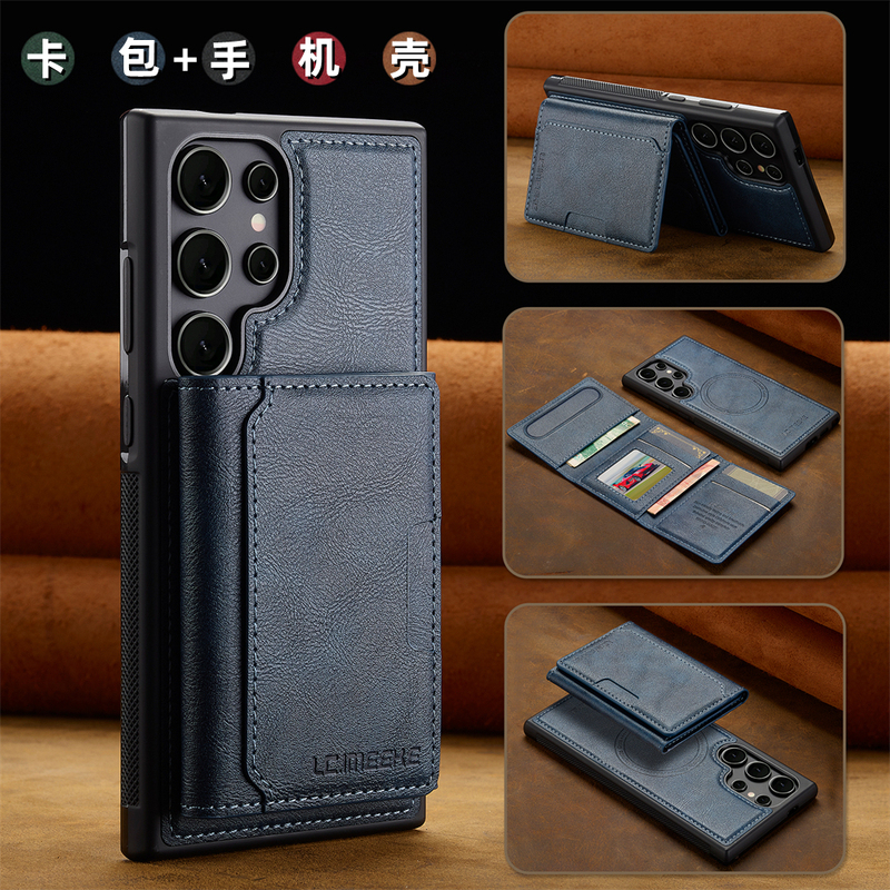 Magnetic Card Holder Is Suitable for Samsung S24 Ultra Phone Case, S25+ Protective Cover, S23 Fe Leather Case, S21 Stand, S22 Plus Full-Cover Soft Case, A55 New Model, A15/25 Anti-Drop, 35 Storage Wallet
