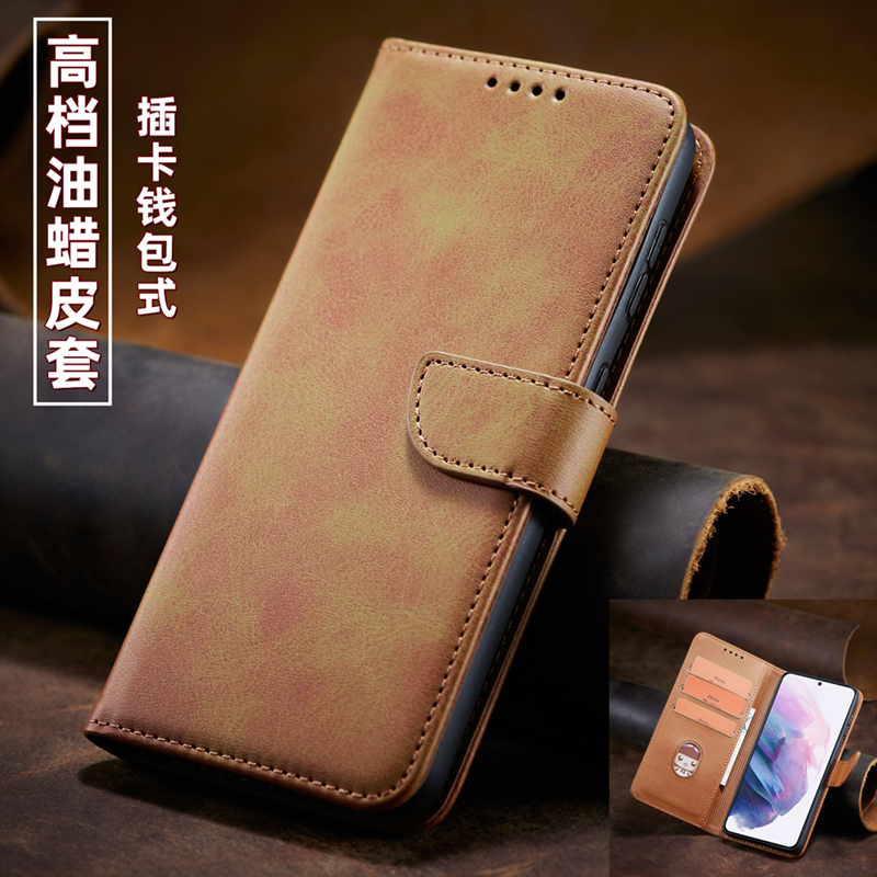Suitable for S24 Samsung S22 Ultra Phone Case S21+ Leather Case S20Fe Flip Cover S23 New Model Note10 Card Slot S9 Anti-Drop A53 Full-Cover Silicone S23+ Case S10 Wallet 24U Unisex
