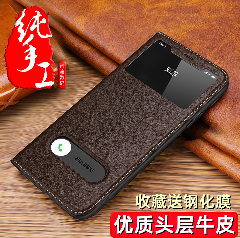 Flip-Free Phone Case Suitable for Apple 15 Pro Max, 16 Pro Genuine Leather, 16 Plus Flip Cover, 13 Protective Case, 14 Pm Leather Case, 12 Pro Full Coverage, 8 Soft Case, 11 Case, Se3 Anti-Drop, 15 Men's Xr Business Style Flip-Free Phone Case Suitable for Apple 15 Pro Max, 16 Pro Genuine Leather, 16 Plus Flip Cover, 13 Protective Case, 14 Pm Leather Case, 12 Pro Full Coverage, 8 Soft Case, 11 Case, Se3 Anti-Drop, 15 Men's Xr Business Style