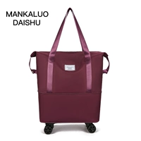 Темно -фиолетовый утолщенный водонепроницаемый 2 слоя