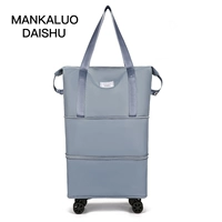 Синий утолщенный и водонепроницаемый всего 3 слоя и два слоя складывания