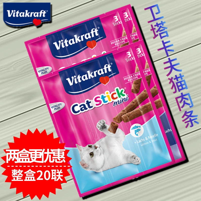 [Trong kỳ] Vitakraft Đức, Vitakraft, Cat Snack, Cá hồi cá tuyết, Thịt mèo khô dinh dưỡng - Đồ ăn nhẹ cho mèo