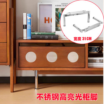 Medieval style stainless steel glossy cabinet legs Medieval style stainless steel glossy cabinet legs