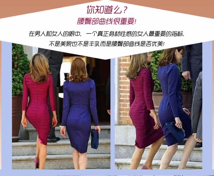 body amincissant C-4727+4815 en nylon - Ref 670837 Image 12