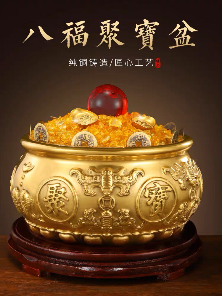 普济文创工厂的LOGO