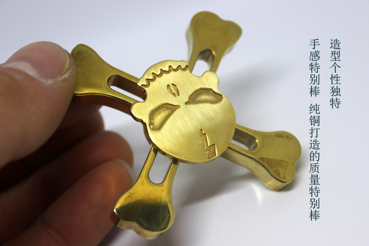 Fidget spinner DSDF - Ref 2616084 Image 9