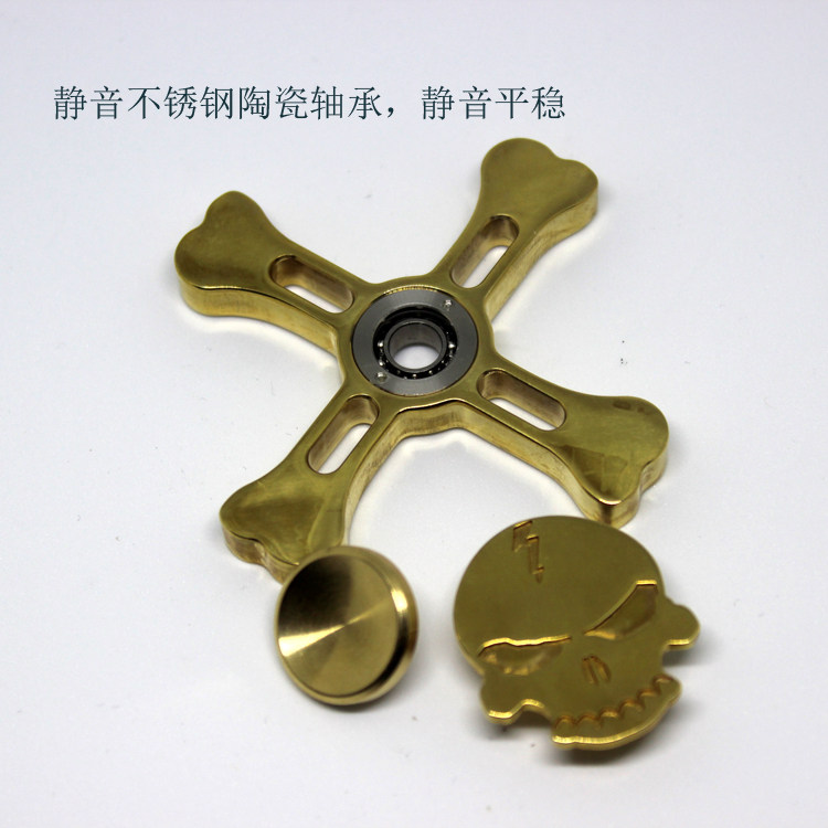 Hand spinner DSDF - Ref 2618170 Image 11