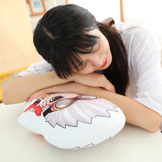 Plush toy cute Douluo mainland character pillow boys sleeping double-sided printed doll female creative gift