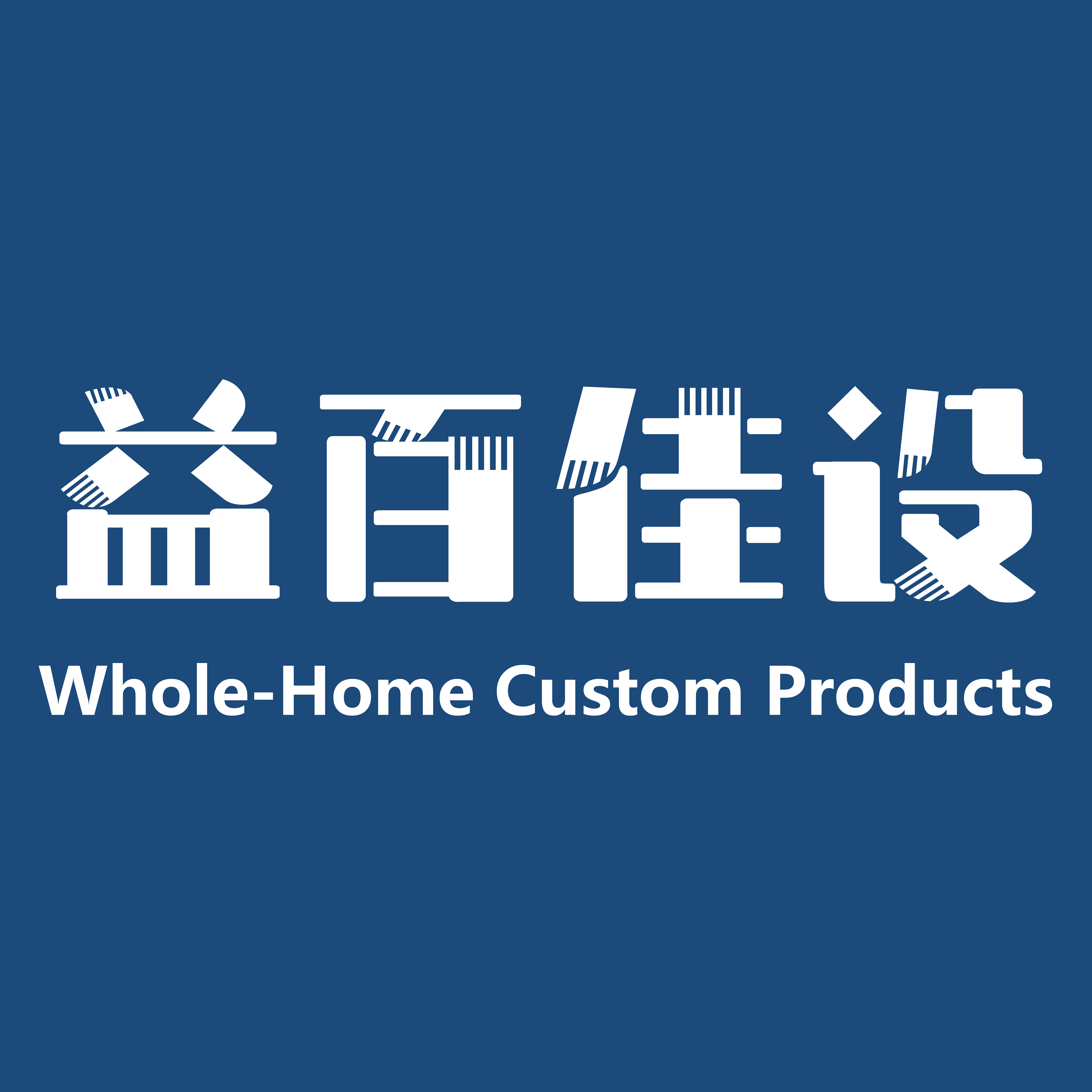益百佳设平面设计企业店