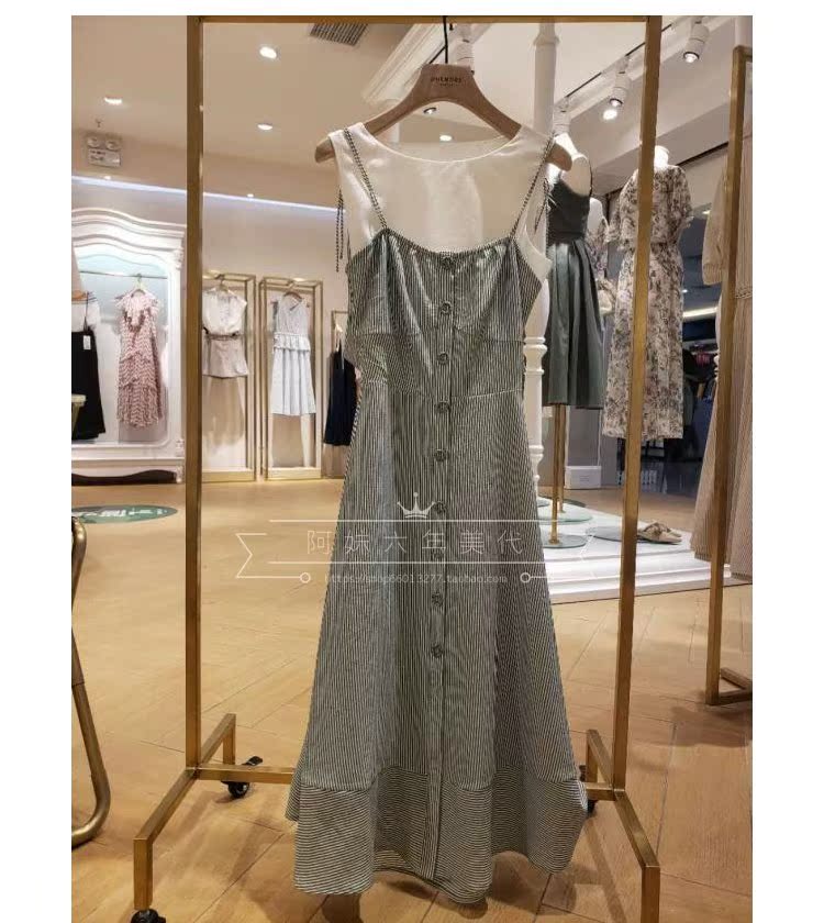 MỘT THÊM BẠN Wen Mo Women 2019 Mùa hè Váy hai dây mới Nữ A1XA9205A24 - Váy eo cao 	váy buộc dây eo