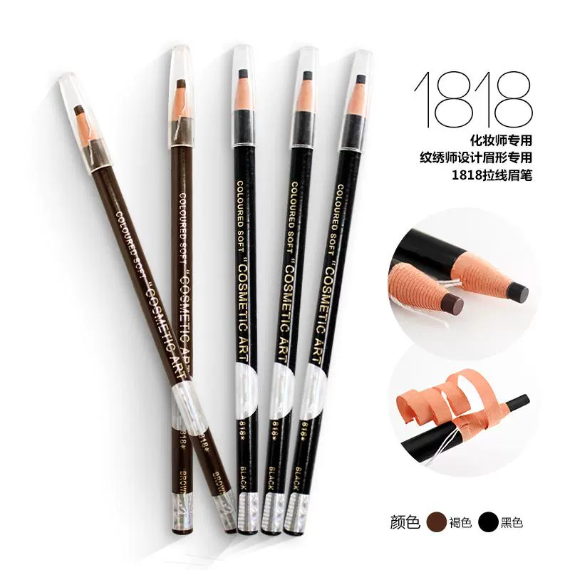 Bút chì kẻ mày Wenxiu Draw Line 1818 Studio eyeliner lâu trôi không thấm nước và không bị nở màu cà phê đen xám xé giấy bút - Bút chì lông mày / Bột / Stick