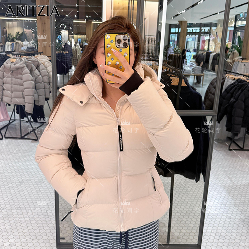 Canada Aritzia down Jacket Puff Six-Compartment Liquid Thickened 90% down Slim-Fit Waist-Cinching Puffer Coat for Women
