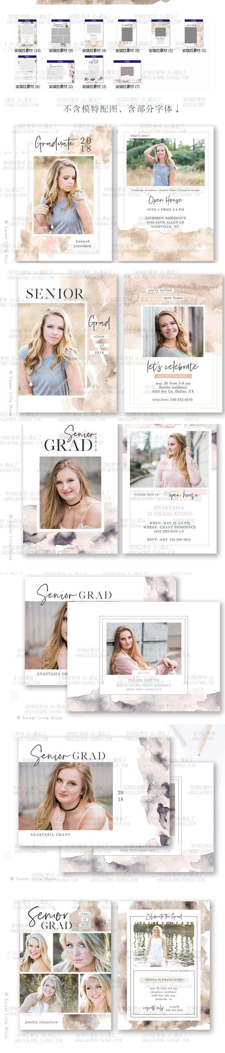Màu sáng màu nâu Màu thời trang châu Âu và Mỹ quần áo tạp chí phong cách typography khung hình vật liệu nguồn psd Taobao - Kính kính mắt eye plus