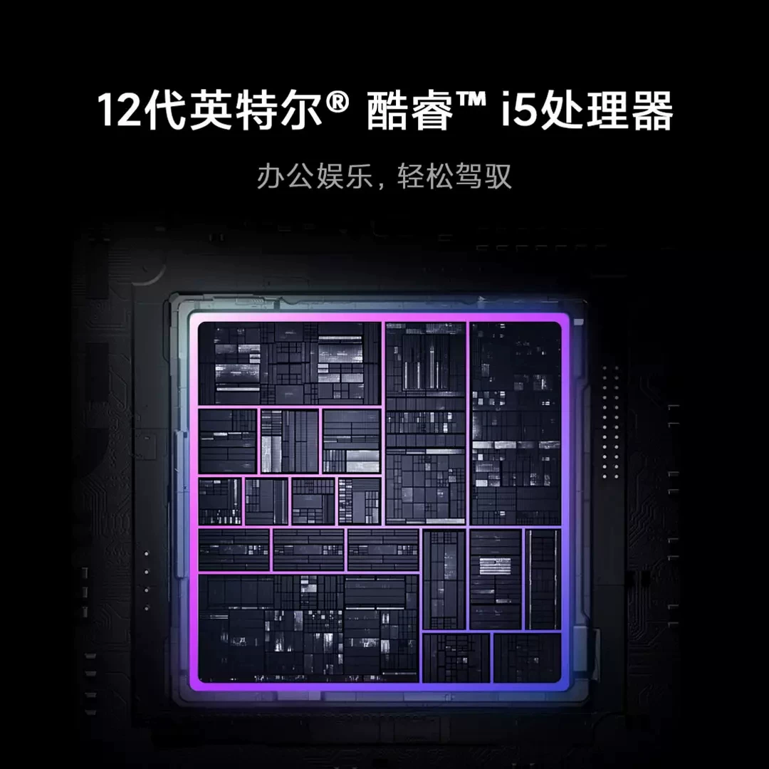 Xiaomi xiaomi mini mini host 13 generation Core i5-1340P office household light portable platform