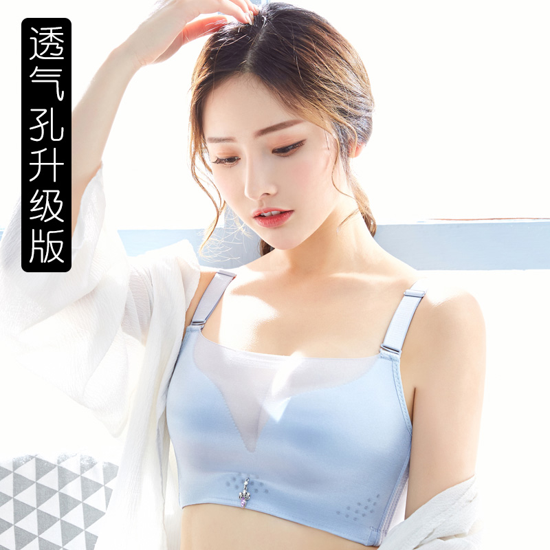 Mùa xuân / mùa hè không có vòng thép tụ tập để ngăn chặn sự sexy ánh sáng womens đồ lót nhỏ ngực dày không bị kèm ngay áo ngực quấn áo ngực phù hợp.