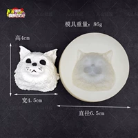 Anh mèo ngắn xinh đẹp lông ngắn DIY hương liệu thạch cao lây lan đá làm bằng tay silicone khuôn bánh fondant handmade xà phòng khuôn làm nến