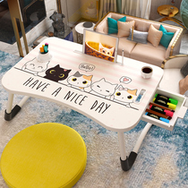 Small table on bed Computer Student foldable simple bedroom Sitting floor Mini home portable outdoor board book