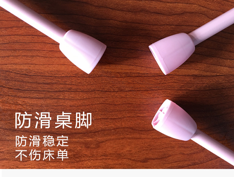 Bàn máy tính xách tay giường gấp bàn ký túc xá đa chức năng phòng ngủ sinh viên bàn nhỏ cô gái lười biếng trái tim bàn - Phụ kiện máy tính xách tay túi đựng máy tính bảng 10.5 inch