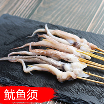  Xiangxi barbecue skewers Ingredients semi-finished products marinated and frozen commercial fried skewers iron squid must be 100 skewers